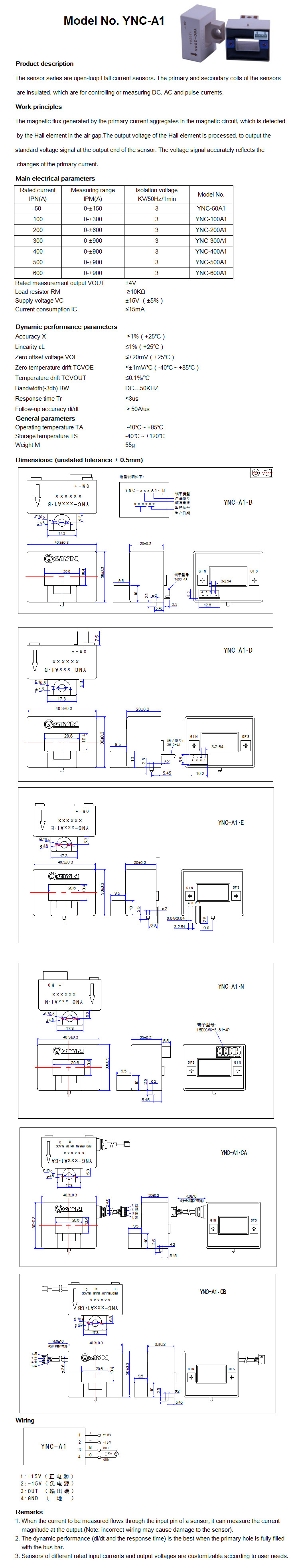 YNC-A1 current sensor.jpg