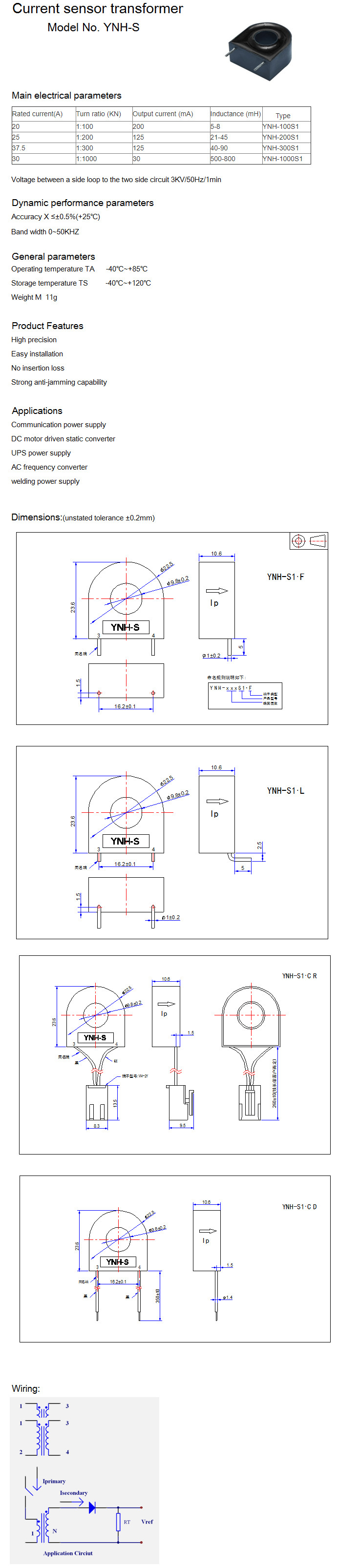 YNH-S datasheet.jpg