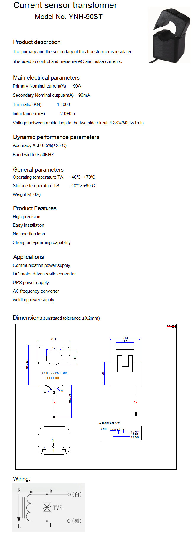YNH-90ST datasheet.jpg