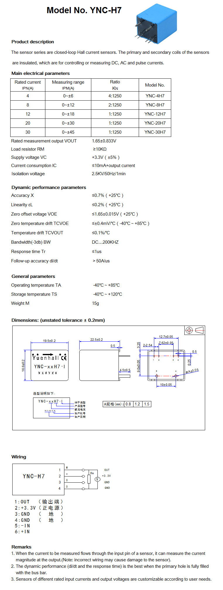 YNC-H7 Datasheet.jpg