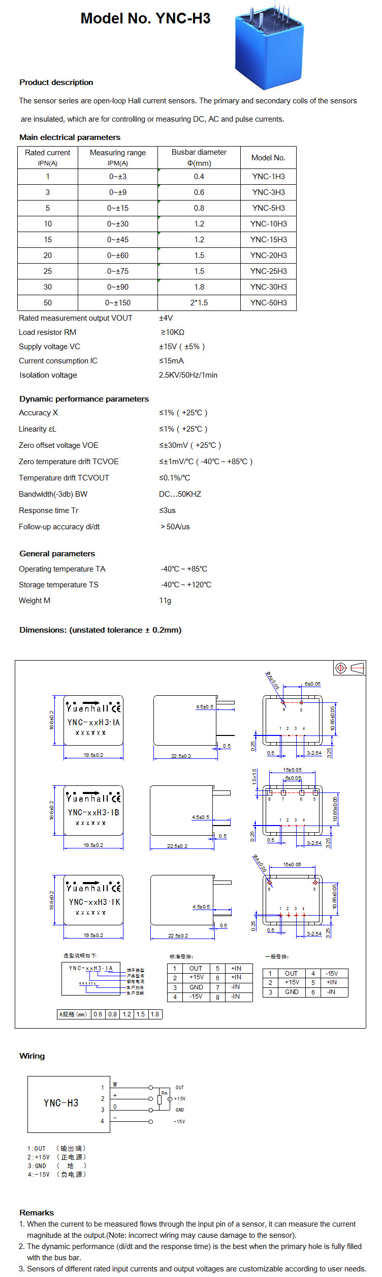 YNC-H3 datasheet.jpg
