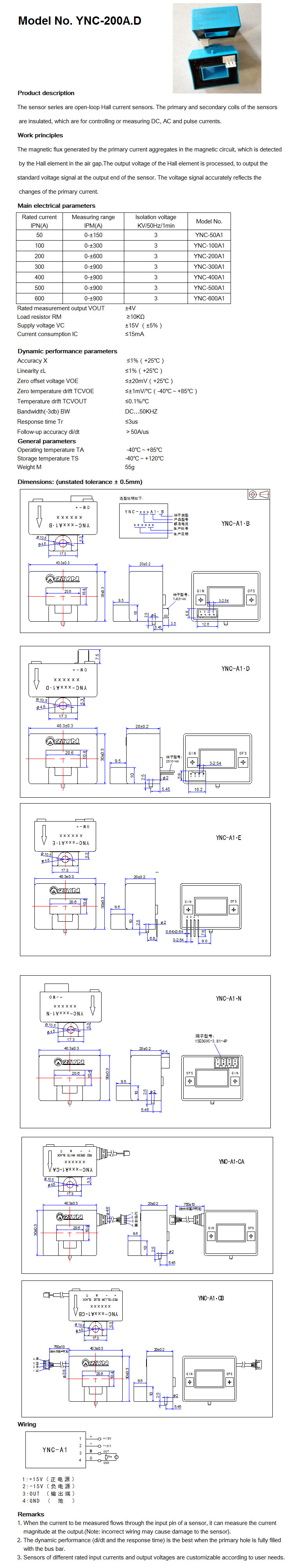 YNC-200A.D current sensor.jpg
