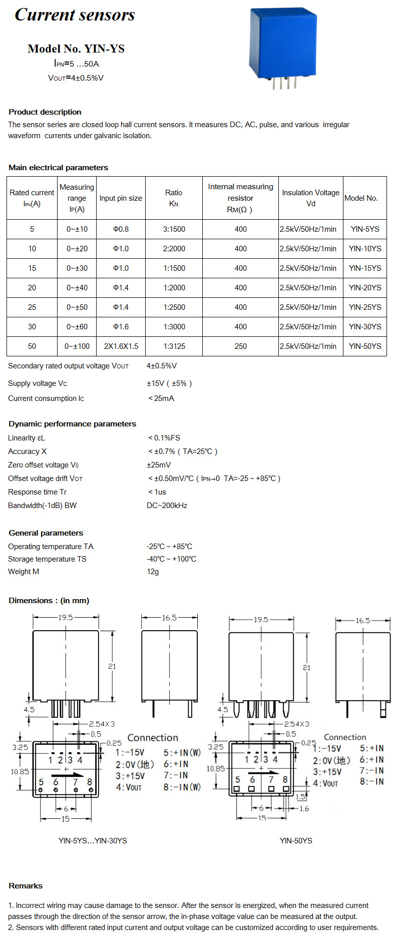 YIN-YS datasheet.jpg